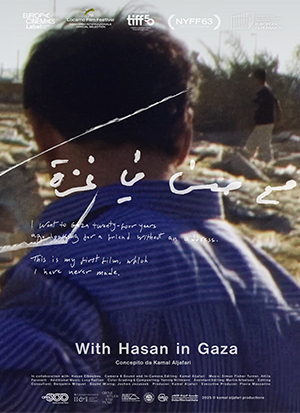 “With Hasan in Gaza”: le immagini ritrovate di un mondo che non esiste più